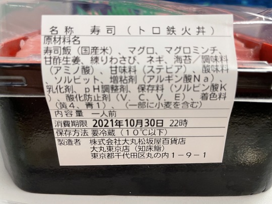 B7671158-A425-497A-99C4-9EE3E85B2389