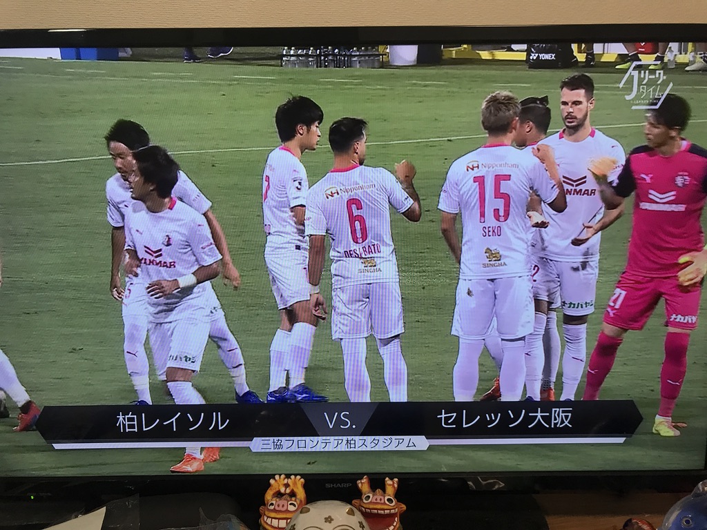 j1第10節 柏 c大阪 三協フロンテア柏 年8月15日 Masaruのブログ j1第10節 柏 c大阪 三協フロンテア柏 年8月15日 Masaruのブログ