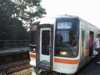 e49db4c8.jpg