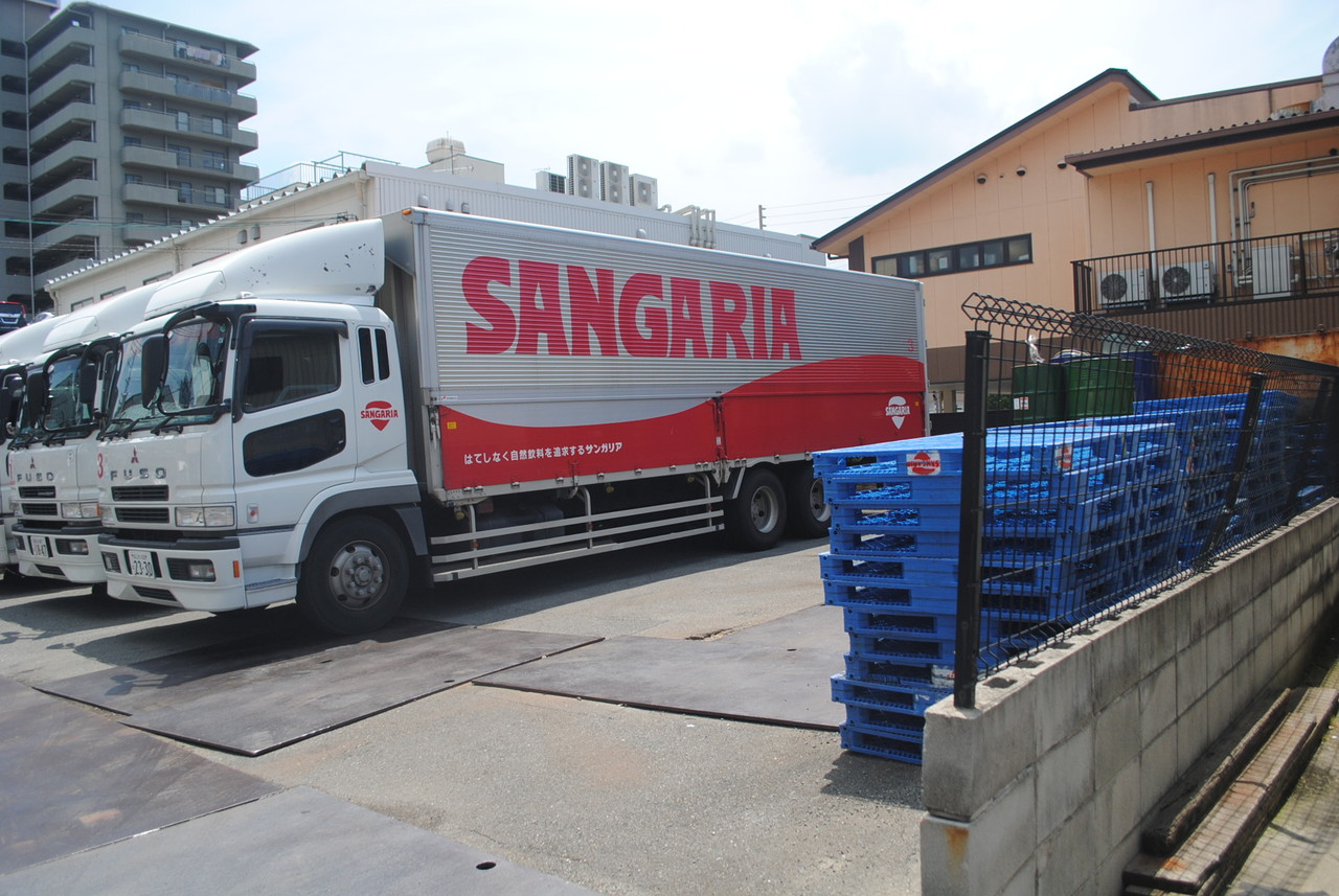 サンガリア本社 大阪 東住吉区 Sangaria Masaruのブログ サンガリア本社 大阪 東住吉区 Sangaria Masaruのブログ