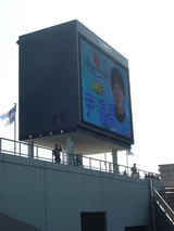 20070318尹晶煥