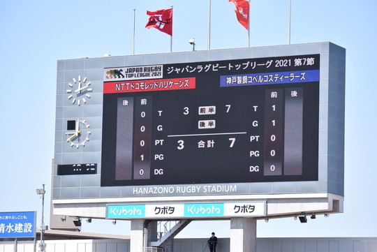 F1CE2F98-D355-495A-8DBC-83485629FE66_1_105_c
