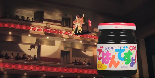 �Ҳ���Ƿ���������֤��Ϥ�Ǥ��衪��CM