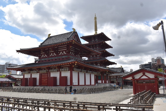 41E9A7DB-641D-48C9-B262-A1E501C0B878_1_105_c