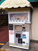 CupNoodle自動販売機