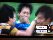 慶應勝利