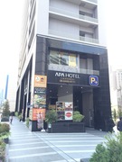 肥後橋,APAホテル,ランチバイキング,ベトナム料理