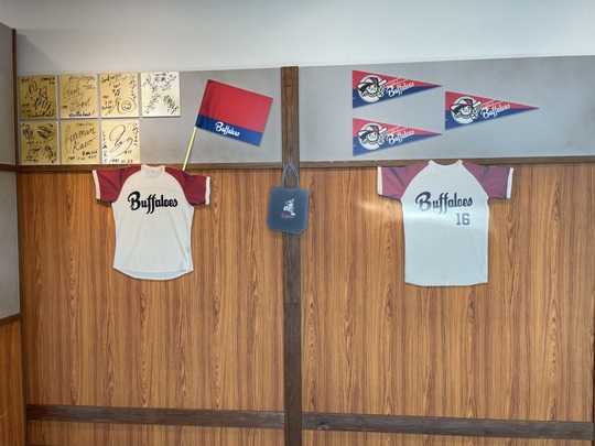 B23872FB-FB5C-4724-9BAE-33E256E60AC6