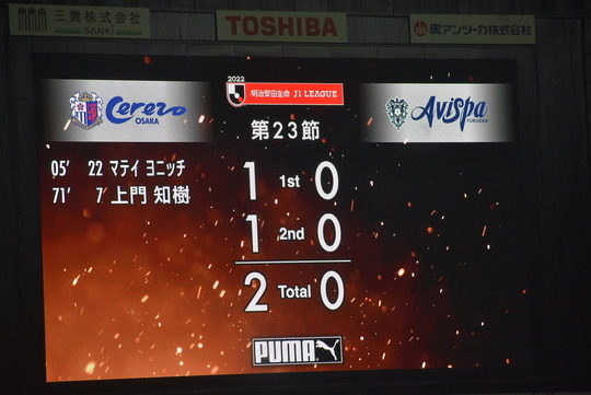 F40975AC-1976-4B0D-84F9-D3EFE48CBCB7_1_105_c