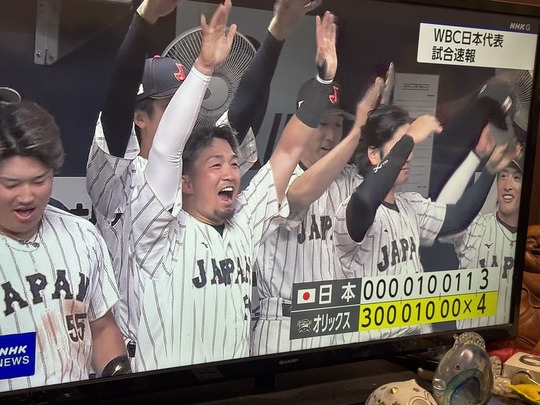 429CA5ED-14A1-4709-8256-733DF4E2E758_1_105_c