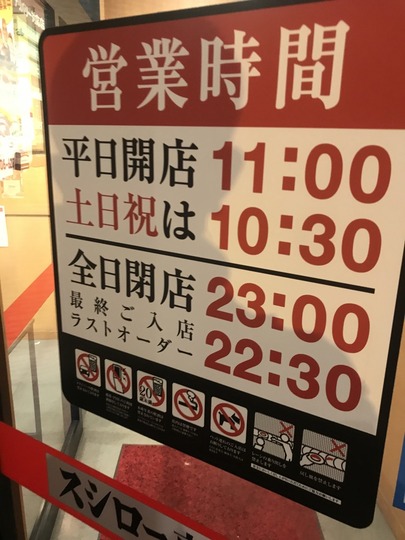 F86C995B-F51E-44C7-B164-78A2A3C909F2_1_105_c