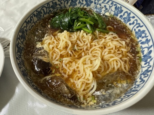 Îä¤ä¤·¥é¡¼¥á¥ó