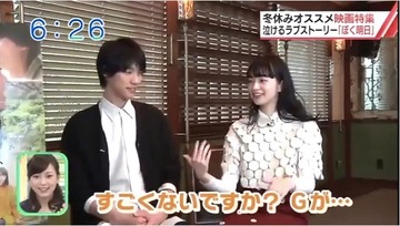 ohayocall-14