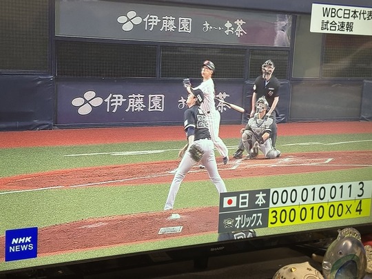 8D77FE99-980E-4E66-A553-3AC119FDC9FB_1_105_c