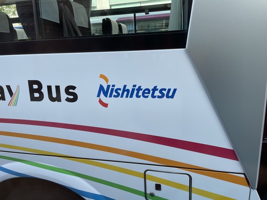 2DDBF03D-7121-4929-B073-53CDC1C0E19F