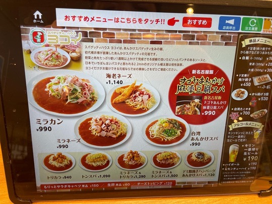 119CEF44-601A-4A9A-9AE7-43A4F36C2BF1