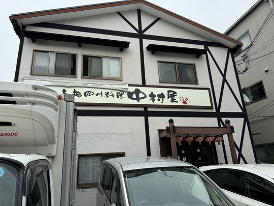 �ܳʻ������� ��¼�� ʿ��Ź