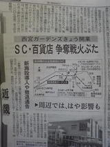 ef6b6c78.jpg