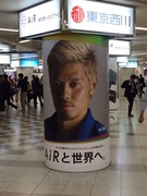 2014-05-27-21-21-51