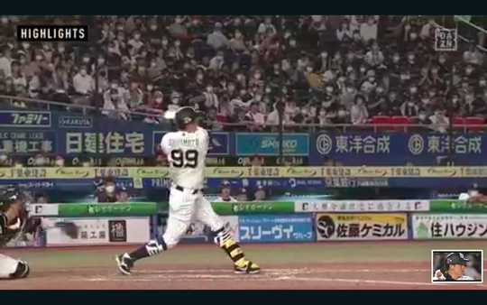 �ޥ꡼�󥺡ߥХե������� 2022-07-29 22.48.07