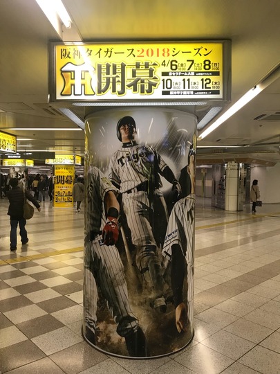 ʡαĻëɡˡ2018ǯۡॲ