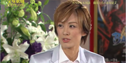 蘭寿とむ