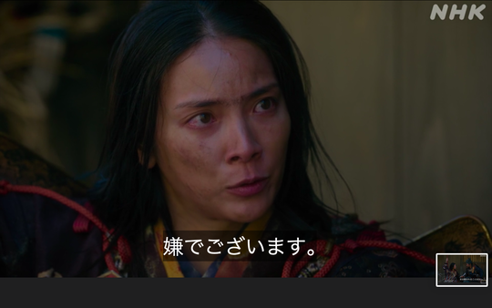 �����꡼�󥷥�å� 2022-04-26 0.01.23