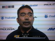 大橋誠