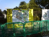 f2760837.jpg