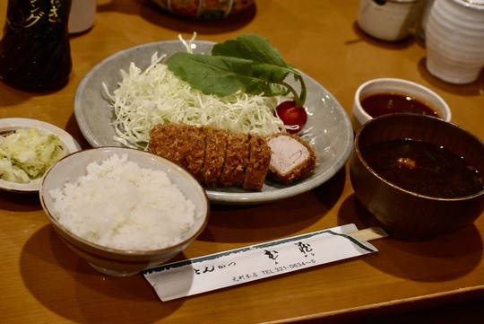 Tonkatsu Musashi Motomachi Kobe
