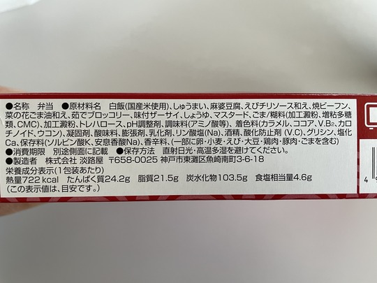 DF99EFA8-570E-4B41-B429-C1B915E02531