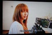 DeepImpact-3