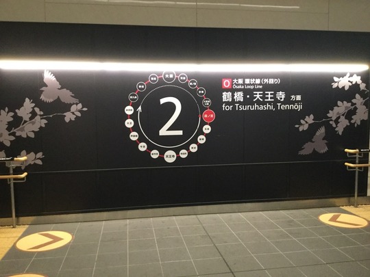 ED122A0E-0FD0-4743-B824-EDDE821D7065_1_105_c