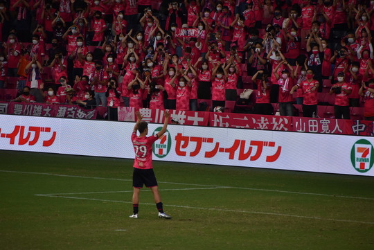 91ADC637-55DB-407A-BC78-BF56790487D9_1_105_c