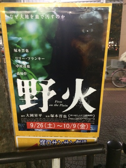 �ǲ����СʤΤӡˡ١����ܿ�����ĺ���