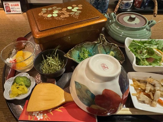 ·ê»Ò¤Ò¤Ä¤Þ¤à¤·¡÷É¢ËÜŹ