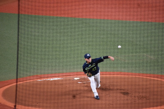 96D1FFFF-3D98-4644-B94D-A1E56AF85060_1_105_c