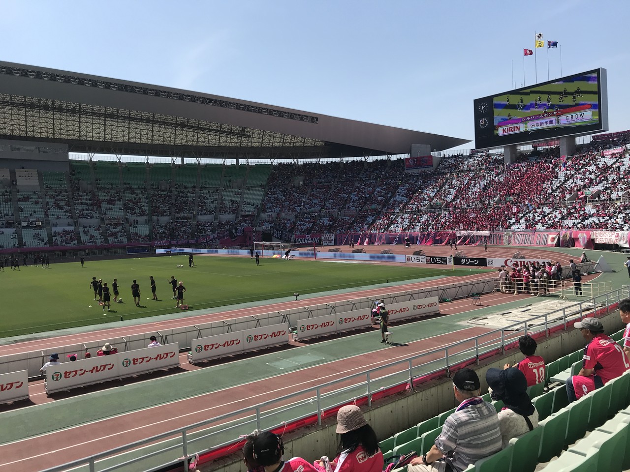 19j1第13節 ｃ大阪 ｆｃ東京 ヤンマースタジアム長居 19年5月25日 Cerezo ブルーノメンデス Sharp Masaruのブログ