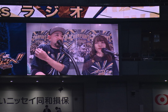 145466A5-7726-4C34-8772-B387FB6EE98C_1_105_c