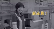 小日向文世&南沢奈央@プレモル-02