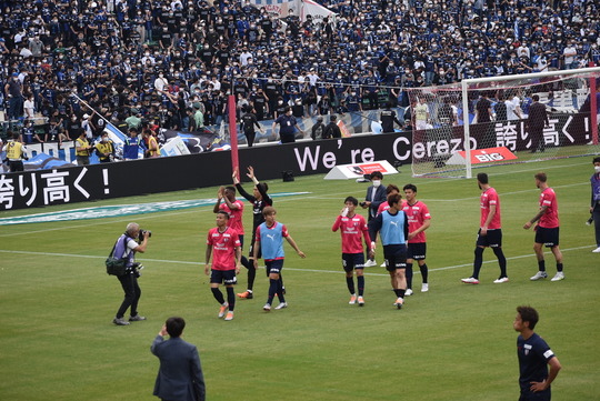 1F1D370F-1C4D-4069-8B8C-BC01A288903A_1_105_c