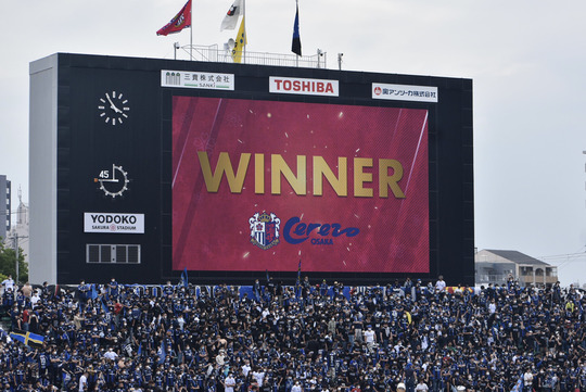 A942E0D4-5324-4AE9-A236-2FF10185BC1E_1_105_c