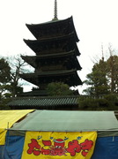 京都東寺の五重塔