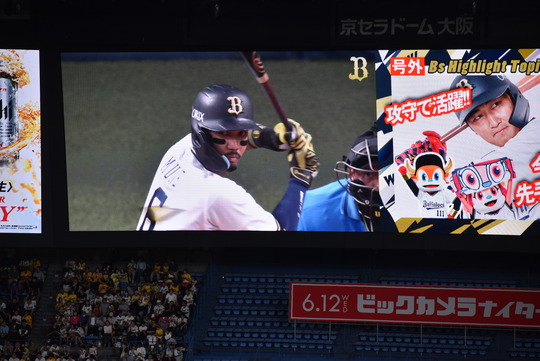 CF51DC49-CC3B-46A3-A31F-09CC601E2E27