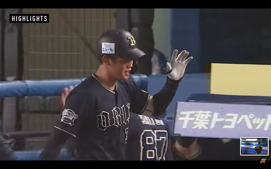 スクリーンショット 2021-09-30 23.47.09