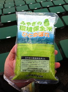 宮城米-3