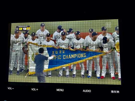 E6D2CA4D-59B1-46DF-A087-3AF5505AC63B_1_105_c