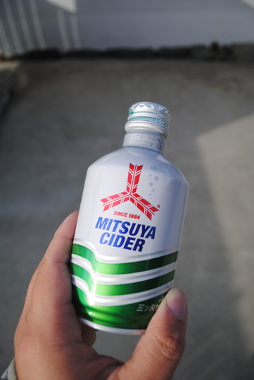 »°¥ÄÌðcider´Ì