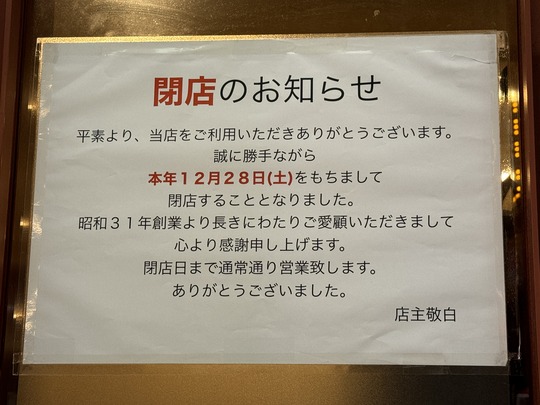 ¡Ú´°Á´ÊÄŹ¡Û¾ÆÆùʿϡÊÅ·²¦»û±ØË̸ý¡Ë