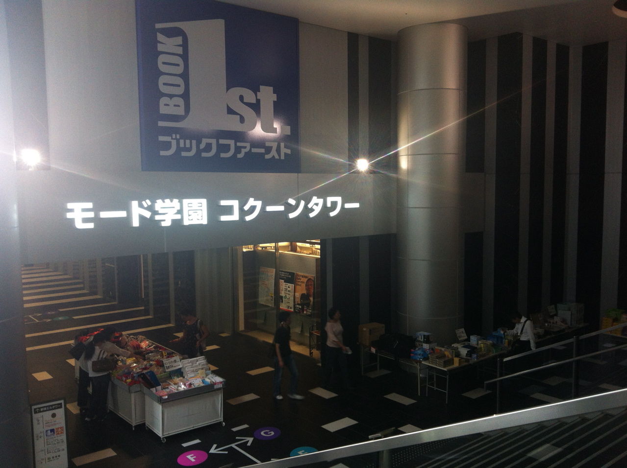 bookfirst新宿店